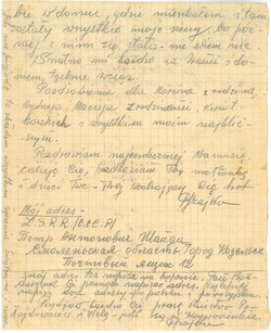 List Piotra Szajdy z Kozielska z 27.11.1939 r. Sygnatura archiwalna: IR 25998.